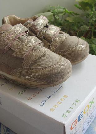 Итальянские дышащие кроссовки geox, р.21