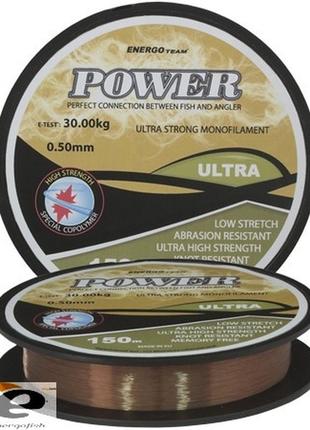 Жилка et ultra power brown 150м 0.12мм 2.66кг