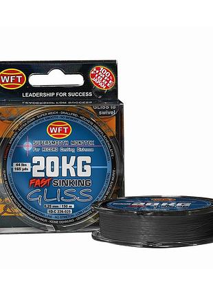 Шнур wft kg gliss monotex green 150м 0.08мм 3кг