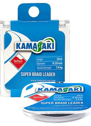 Повідковий матеріал 10м 0.1мм 7.4кг kamasaki super braid leader teflon grey