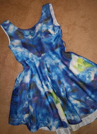 Дуже гарне плаття сонце кльош з хвостом