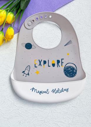 Слинявчик силіконовий з кишенею (сірий)