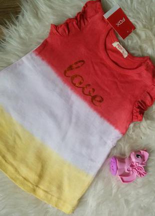 Футболочка градиент 12-18 мес