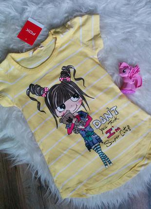 Яскрава подовжена футболка туніка 12-18 міс