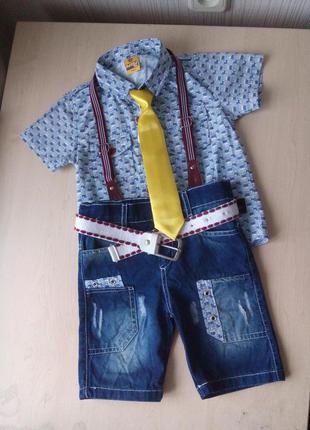 Детский костюм джентльмена для фотосессии шорты рубашка подтяжки галстук