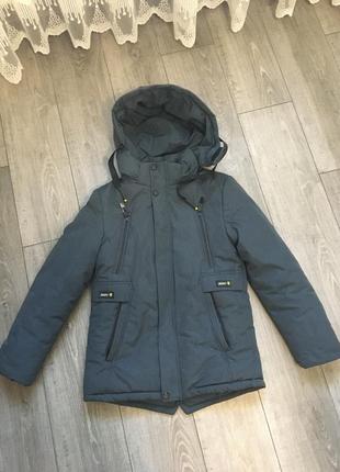 Куртка для хлопця