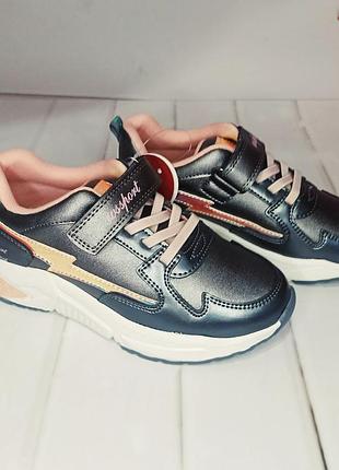 Кроссовки weestep 2
