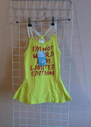 Майка для дівчат