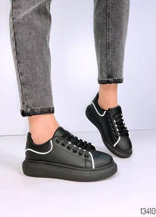 Шикарные женские кеды