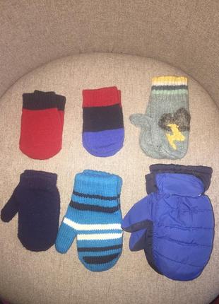 Рукавицы мальчику