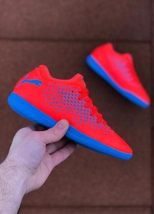 Puma future clearance 19.4