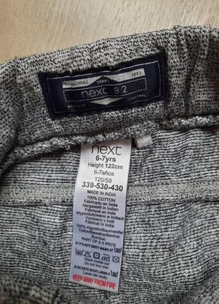 Шорты некст next 6-7 лет 2
