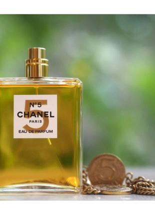 Chanel no.5 limited edition fragrance 100ml - tester3 фото