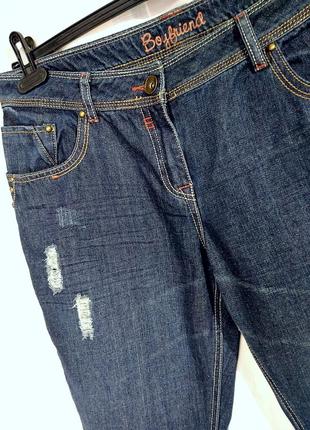 Зауженные джинсы с гранжем, джинсы бойфренд, 85% хлопка7 фото