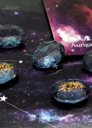 Серединки для прикрас