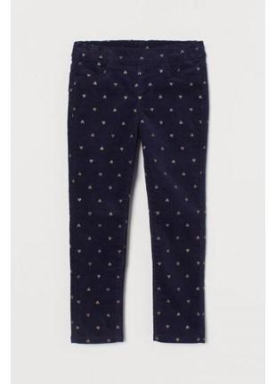 Вельветовые  штаны трегинсы лосины  для девочки h&m