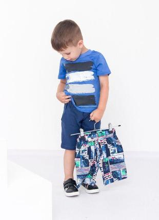 Комплект с двух шорт для мальчика “стиль”, носи своє, 328 грн2 фото