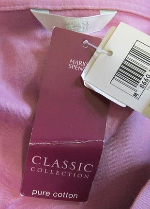 Бузкова кофточка блузка з чистого котону3 фото