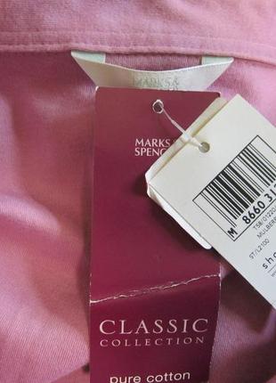 Бузкова кофточка блузка з чистого котону5 фото