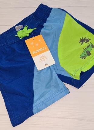 Шорти пляжні для плавання pusblu 1-2роки