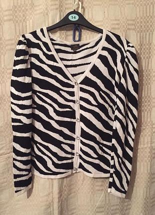 Кофта женская