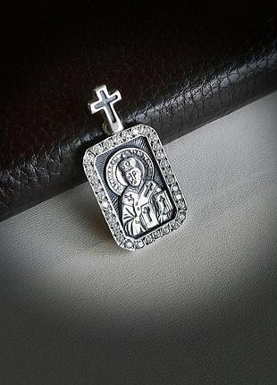 🔹️ладанка подвеска серебро иконка николай чудотворец кулон