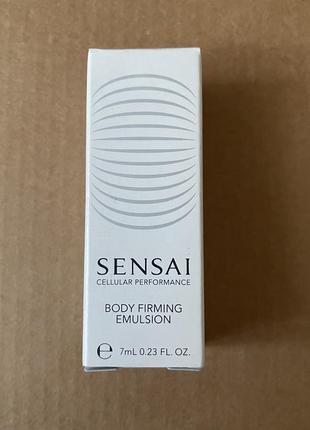Kanebo sensai cellular performance body firming emulsion эмульсия для тела 7ml