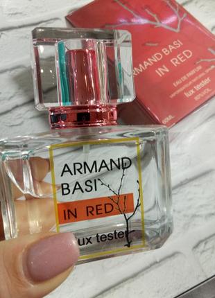 🔴in red parfum🔴 стойкий тестер концентрат 60 мл эмираты