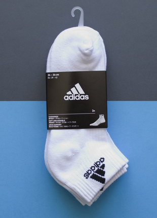 Короткие носки adidas performance 2021 (видео)