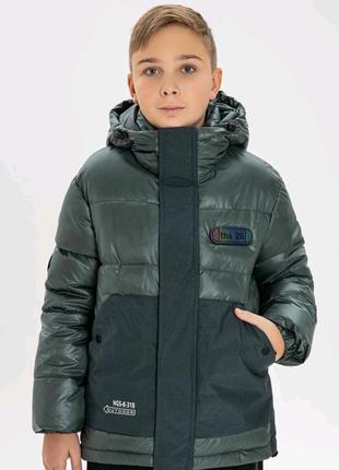 Демісезонна курточка для хлопчика з 134 по 164 зростання