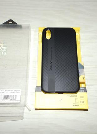 Чехол ipaky для iphone x /xs bumblebee series