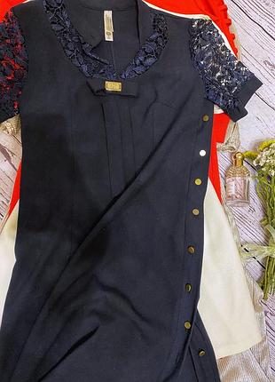 Офісне ошатне плаття