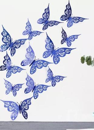 Бабочки декор на стену синие - в наборе 12шт. разных размеров1 фото