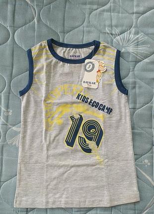 Піжама турецька байкар