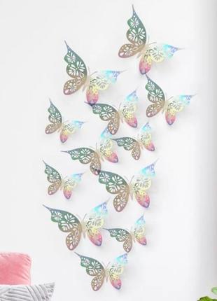 Бабочки декор на стену перламутровые - в наборе 12шт.1 фото