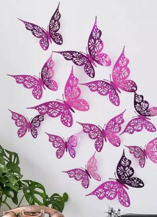 Бабочки декор на стену розовые - в наборе 12шт.