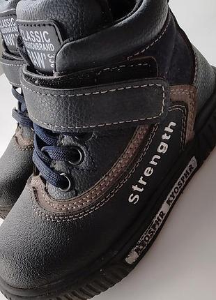 Черевички, чобітки,сапожки, чоботи, осіннє взуття