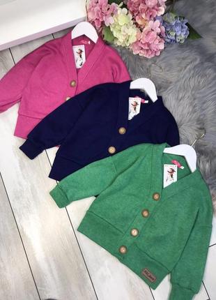 Ангорова кофточка для дівчинки