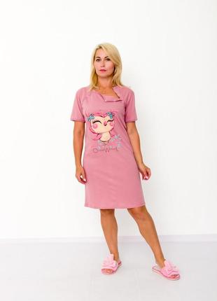 Сорочка для кормящих, яркая ночнушка для кормления, ночная рубашка, домашнее платье3 фото