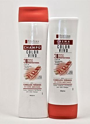 Бальзам для окрашенных волос защита цвета stylius deliplus, 300 мл, испания,,скидка2 фото