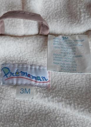 Куртка premaman 5