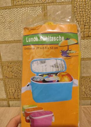 Термосумка, сумка холодильник, lunch bag