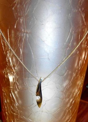 Ланцюжок з кулончиком