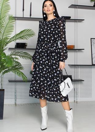 Сукня аріта