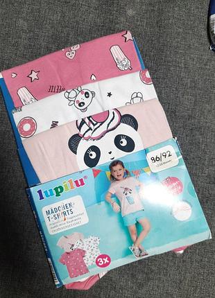 Набор футболок lupilu