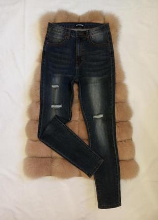 Крутые джинсы с высокой посадкой розмер s