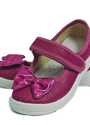 Текстильні тапочки капчики валді waldi аліна бант фуксія смєнка в садок дівчинці дивчинки