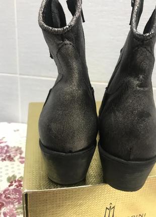 Кожаные казаки 5