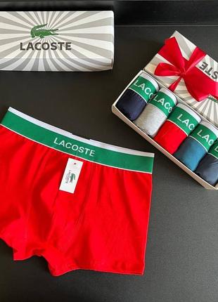 Чоловічі труси lacoste набір 5 штук комплект з коробкою подарунок на 14 лютого1 фото