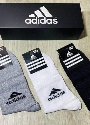 Набір чоловічих демісезонних середніх шкарпеток adidas туреччина розмір 41-45 асорті 9 пар